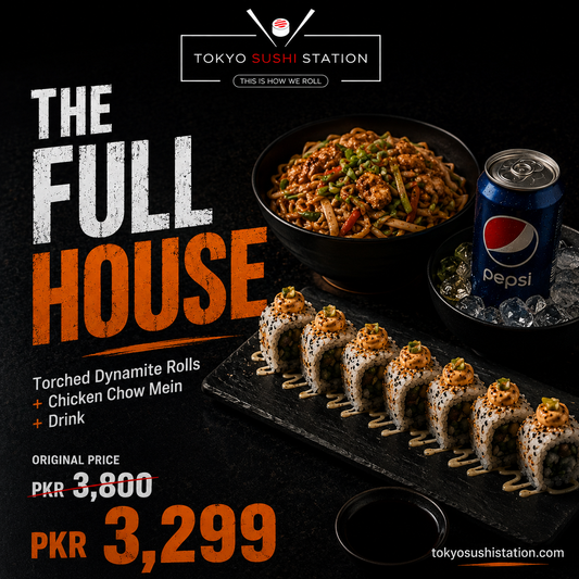 FULL HOUSE