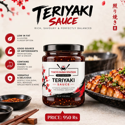 Teriyaki Sauce